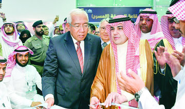 Saudi Information minister inaugurates Riyadh International Book Fair