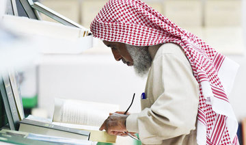 Riyadh book fair reflects citizens’ cultural awareness, say experts