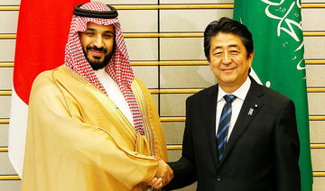 Saudi Arabia and Japan: An enduring relationship