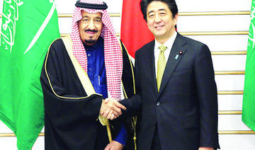 King Salman starts Japan leg of Asian tour today