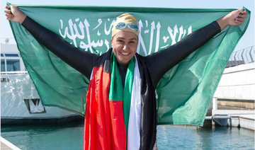 Saudi woman first swimmer to cross Dubai Creek, Water Canal