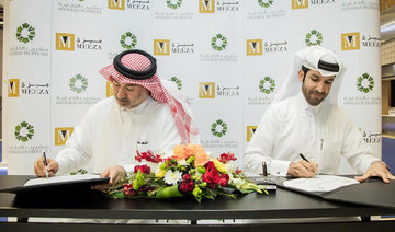 MEEZA signs 2nd phase contract with Msheireb Properties in Doha