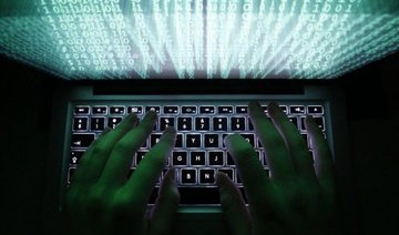 Saudi Arabia braces to fight cybercrimes