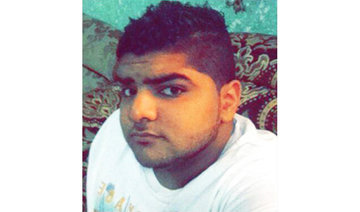 Wanted terrorist killed in Qatif