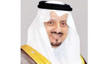 Asir governor to inaugurate Bisha projects worth more than SR2bn