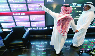 Saudi banks more profitable than most GCC peers: Report