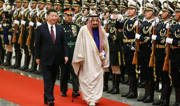 China, Saudi Arabia eye $65bn in deals