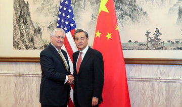 Tension as Tillerson brings tough N.Korea stance to China