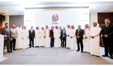 Petro Rabigh, KAEC inaugurate Saudi Sustainable Development Association