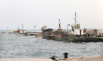 Libya’s NOC expects to regain Es Sider, Ras Lanuf oil ports