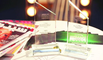 Sayidaty wins 8 honors at Middle East Digital Media Awards