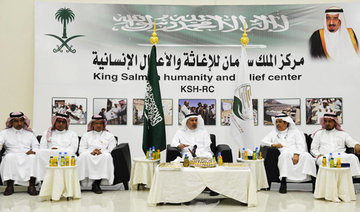 King Salman center opens two new projects in Yemen