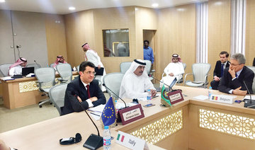 GCC calls for closer economic cooperation with EU