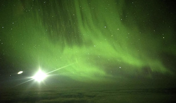 A view to fly for: Passengers take 8-hour flight just to see Southern Lights