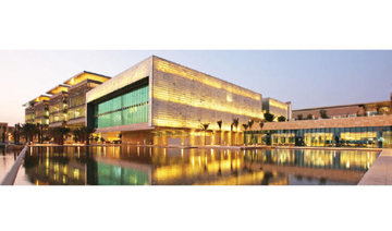 Saudi Historical city of Thuwal embraces future with the most modern university