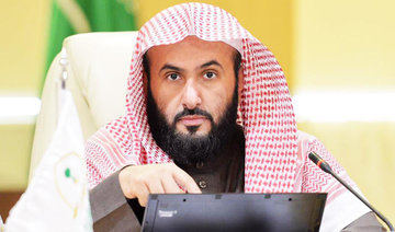 Saudi Justice Ministry announces new initiatives to promote work