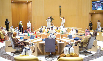 GCC foreign ministers discuss ways to enhance coordination, bolster Gulf unity