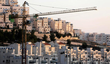 US warns Israel on ‘unrestrained’ settlement building
