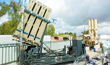 Israel’s latest missile interceptor enters service