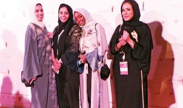 Effat University students awarded at Saudi Film Festival