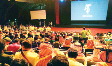 Editorial: The stars are aligned for cinema in Saudi Arabia