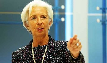 Education key to boosting productivity: Lagarde