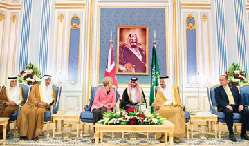 UK to help reform Saudi economy
