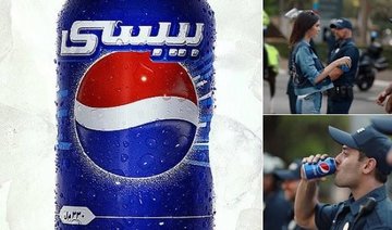 Twitter users mock controversial Pepsi ad with Arab Spring jokes