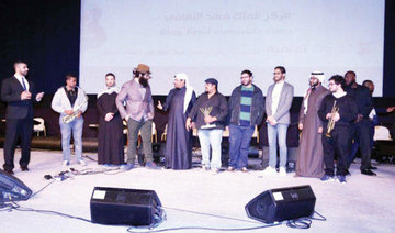 Theater Nights Festival to kick off today in Riyadh