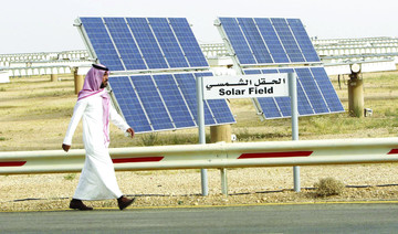 Low oil, electricity demand drives Saudi Arabia’s renewables plans: Moody’s