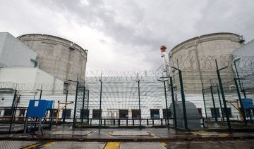 France issues decree to close Fessenheim nuclear plant by April 2020