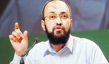 France expels Egyptian-born Swiss imam from country
