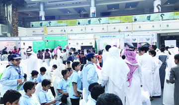 Book exhibition, Arab reading challenge launched in Jeddah