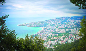 Beirut: Where beauty reigns supreme
