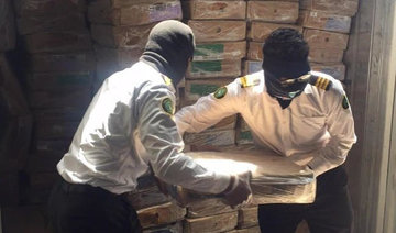 Cocaine in chicken: Saudi officials bust drugs shipment