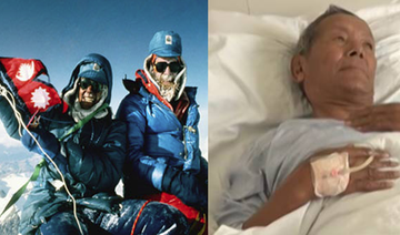  Former guide who first scaled Everest 10 times hospitalized