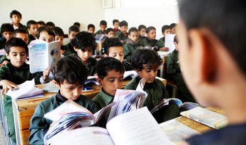 Houthis ‘depriving millions of Yemeni children of education’