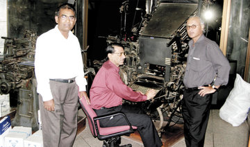 From Linotype machines to iMacs: The longest-serving Arab News staffer looks back on 40 years