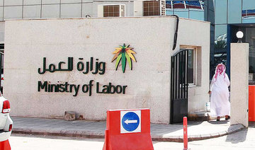 99,000 hits on workers’ culture site in March: Labor Ministry