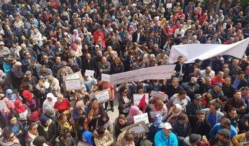 Thousands protest in Tunisia to demand jobs