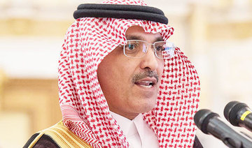Saudi efficiency review finds up to SR17bn of cost savings: Finance minister