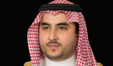 Prince Khaled bin Salman as US ambassador establishes ‘personal, direct’ link to Trump