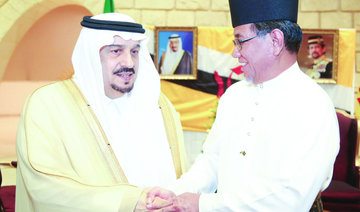 New era in Saudi-Brunei relations, says ambassador