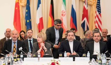 Iran nuclear deal under review as uncertainty grows