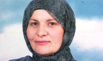 Israel appoints country’s first female sharia judge