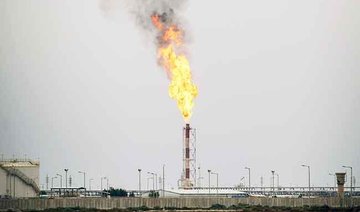 Iraq begins expansion of oil field aiming to double output