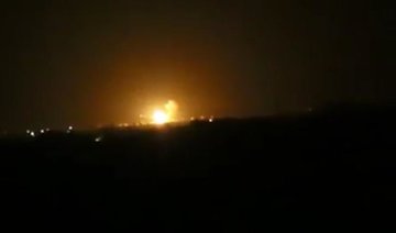 ’Huge’ explosion near Damascus Airport: monitor