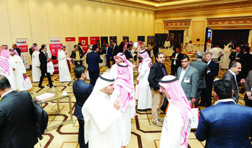 Annual Kingdom Cyber Security Meeting concludes 4th edition