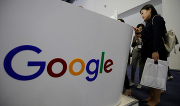 Google to challenge Australian tax office