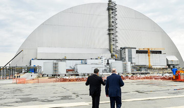 Ukraine clings to nuclear power despite Chernobyl trauma